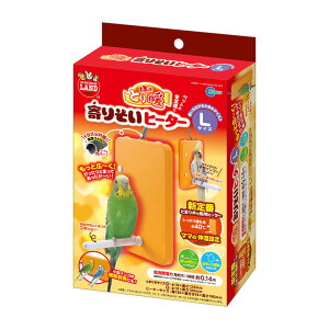 ヒーター 小動物用ペットグッズ 小鳥の通販 価格比較 価格 Com