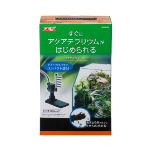 熱帯魚 アクアリウム用品 アクアテラ 水槽用フィルターの人気商品 通販 価格比較 価格 Com