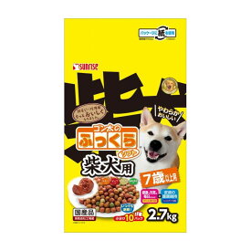 マルカン サンライズ ゴン太のふっくらソフト 柴犬用 7歳以上用 2.7kg【ポイント10倍】
