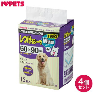 y4Zbgz {rAR V[c WL neo X[p[Ch 15 x4 60 ybgV[c ybgV[g gCV[c gCV[g p ybgp ĝ X[p[ChTCYy