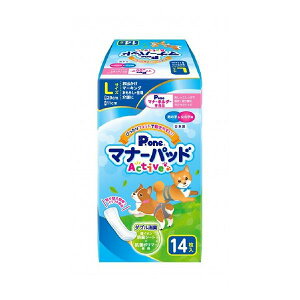 q P.one }i[pbhActive L 14