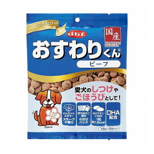 frtybg 肭 r[t 75g  p t[h hbOt[h  ybg ybgt[h