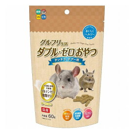 楽天市場 チンチラ 餌の通販