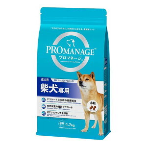マースジャパンリミテッド プロマネージ 成犬用 柴犬専用 1.7kg
