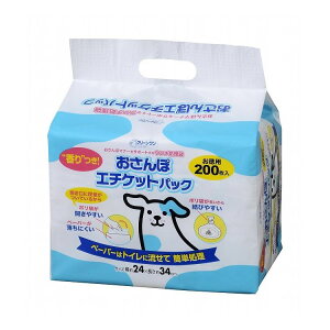 V[YCVn ۃG`PbgpbN 200 ybgpi ybgObYy|Cg10{z