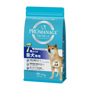 マースジャパンリミテッド PRO MANAGE プロマネージ 7歳からの柴犬専用 1.7kg【ポイント10倍】