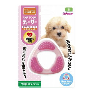 ZAOC^[iVi n[cf^eB[U[ _u\tg^Cv S epy|Cg10{z