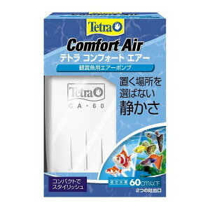 XyNguYWp Tetra eg RtH[gGA[ 60y|Cg10{z