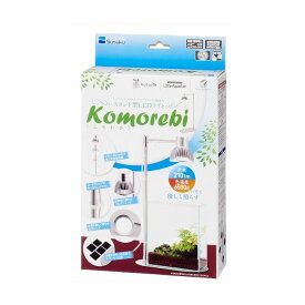 水作 Komorebi(こもれび)【ポイント10倍】【送料無料】