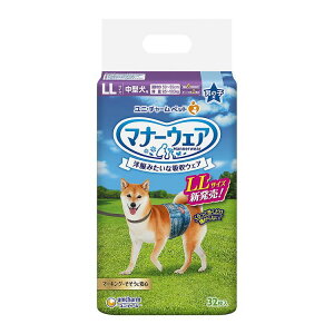j`[ }i[EFA j̎qp LLTCY 32x1 ^p pނ }i[ނ ybgpy|Cg10{zyz