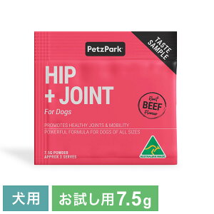 ybcp[N p ֐߃Tvg qbv+WCgyz  ybg I[XgA