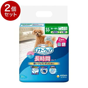 y2Zbgzj`[ }i[EFA ԃIc SSTCY 30x2 ^p ^p pނ }i[ނ ybgp ܂Ƃߔ Zbg ܂Ƃߔy|Cg10{zy