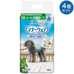 y4Zbgz }i[EFA j̎qp SS JXgCvECgu[W[Y 48 ^p ^p pނ }i[ނ ybgp ܂Ƃߔ Zbg ܂Ƃߔy|Cg1