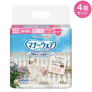 y4Zbgz }i[EFA ̎qp SSS [sNhbgEsN`FbN 42 ^p pނ }i[ނ ybgp ܂Ƃߔ Zbg ܂Ƃߔy|Cg10{zy