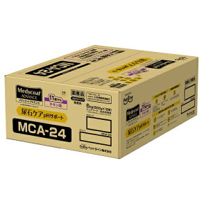 ybgC fBR[gAhoX A΃PA pHT|[g 11΂ 6kgy|Cg10{zyz