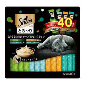 マースジャパンリミテッド シーバ とろ~り メルティ とりささみ味&チーズ味セレクション 12g×40P【ポイント10倍】