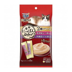 jE`[ ̃Xv[ OcO ɂۂSelect Ƃ냊b` 2̃A\[g ĒÎY܂&Yߎgp 48g(6g×8{)y|Cg10{z