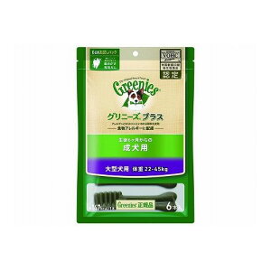 �}�[�X�W���p�����~�e�b�h �O���j�[�Y �v���X �����p ��^���p 22-45kg 6�{�y�|�C���g10�{�z