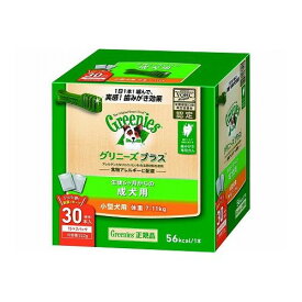 マースジャパンリミテッド グリニーズ プラス 成犬用 小型犬用 7-11kg 522g(標準30本)【送料無料】