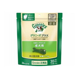 マースジャパンリミテッド グリニーズ プラス 成犬用 超小型犬用 2-7kg 249g(標準30本)【ポイント10倍】【送料無料】