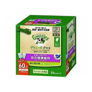 }[XWp~ebh Oj[Y vX ڂ̌Nێ u[x[ ^p 2-7kg 498g(W60{)y|Cg10{zyz