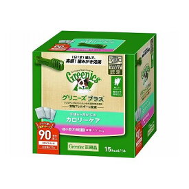 マースジャパンリミテッド グリニーズ プラス カロリーケア 超小型犬用ミニ 1.3-4kg 90P【ポイント10倍】【送料無料】