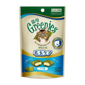 マースジャパンリミテッド グリニーズ 猫用 毛玉ケア ツナ味 30g【ポイント10倍】