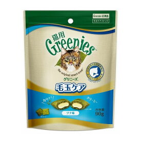 マースジャパンリミテッド グリニーズ 猫用 毛玉ケア ツナ味 90g【ポイント10倍】