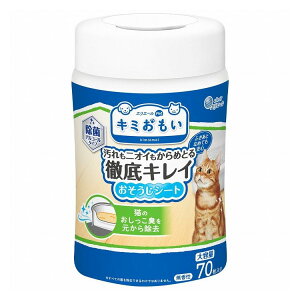 GG[ybg L~ V[g {g{ 70 ybgp | V[g Lp LgCp mAR[  剤y|Cg10{z