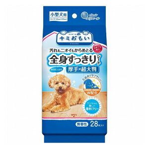 GG[ybg L~ SgV[g ^p 28 ybgp {fB^I {fBV[g EFbgeBbV p 剤y|Cg10{z