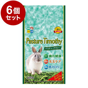 �y6�Z�b�g�z �n�C�y�b�g �p�X�`���[�`���V�[ 450g x6 2.7kg 2700g �q�� �`���V�[ �a �G�T ��H ���H �t�[�h �H�� ������ �E�T�M �������b�g �������̃G�T�y�|�C���g10�{�z�y���������z