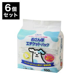 【6個セット】 シーズイシハラ クリーンワン おさんぽエチケットパック 100枚 香り付 フンキャッチャー うんち袋 エチケット袋 マナー袋 トイレ袋 ペット用 犬用 いぬ用 散歩 お散歩【ポイント10倍】【送料無料】