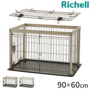 ���b�`�F�� �A���~�t���[���y�b�g�T�[�N�� 90-60 �{�� & ������ �T�[�N�� �P�[�W 90x60cm ����55cm ���^���p �Q�[�W �y�b�g�T�[�N�� �X���C�h�h�A �L�Y���t���ɂ��� �� ���� �y�b�g�p Richell�y�|�C