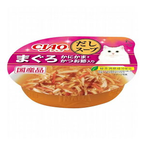 【6個セット】 CIAO このままだしスープ まぐろ かにかま・かつお節入り 60g x6【ポイント10倍】