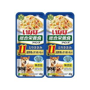 y48Zbgz Ȃ cCY 11΂̂Ƃ肳 &܂ 80g(40g×2) x48y|Cg10{zyz