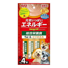 【12個セット】 Energy Lifeちゅ~る とりささみ 14g×4本 x12【ポイント10倍】【送料無料】