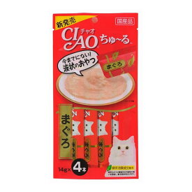 【12個セット】 CIAO ちゅ~る まぐろ 14g×4本 x12【ポイント10倍】【送料無料】