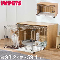 楽天市場】引き出し（サークル｜犬小屋・ケージ・ゲート）：犬用品 