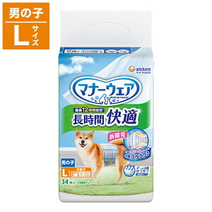 j`[ }i[EFA  KIc j̎qp LTCY 34 ybgp Ic ނ ނ ^p ^p p V   oy|Cg10{z