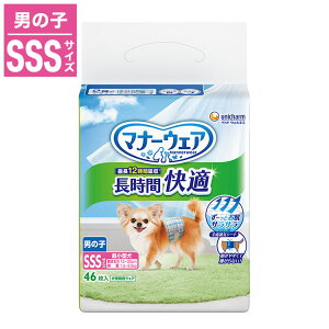 j`[ }i[EFA  KIc j̎qp SSSTCY 46 ybgp Ic ނ ނ qp ^p ^p p V   oy|Cg10{z