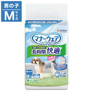 j`[ }i[EFA  KIc j̎qp MTCY 36 ybgp Ic ނ ނ ^p ^p ^p p V   oy|Cg10{z