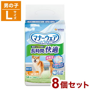 y8Zbgz j`[ }i[EFA  KIc j̎qp LTCY 34 ybgp Ic ނ ނ ^p ^p p V   oy|Cg10{zy