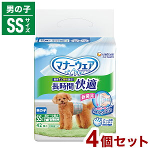 y4Zbgz j`[ }i[EFA  KIc j̎qp SSTCY 42 ybgp Ic ނ ނ ^p ^p p V   oy|Cg10{z