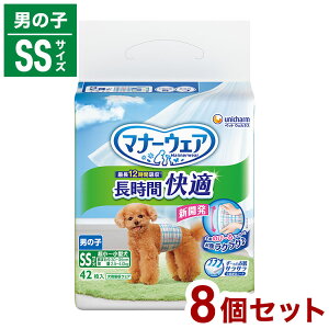 y8Zbgz j`[ }i[EFA  KIc j̎qp SSTCY 42 ybgp Ic ނ ނ ^p ^p p V   oy|Cg10{z