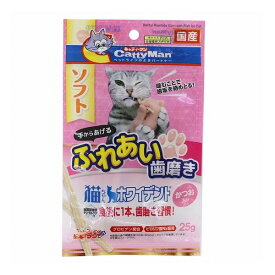 【12個セット】 キャティーマン 猫ちゃんホワイデント かつお入 25g x12【送料無料】