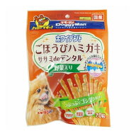 【8個セット】 ドギーマン ホワイデント ササミdeデンタル 野菜入り 70g x8【送料無料】