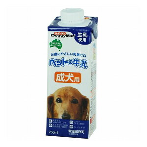y24Zbgz hM[} ybg̋ p 250ml x24yz