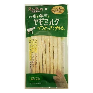 y6Zbgz ybc[g ĂƋƃM~NłK _^ 8{ x6yz