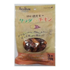 y6Zbgz ybc[g T_`L ܂ 9{ x6yz