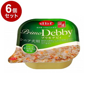 y6Zbgz frt vfrBVjAg肨낵 95g p t[h hbOt[h